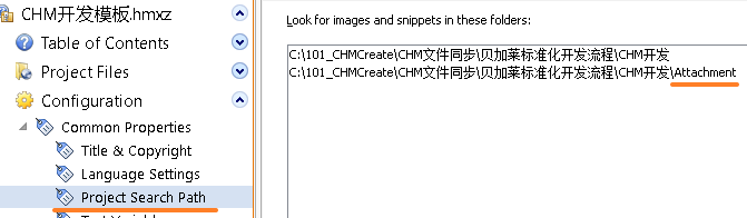clip0077